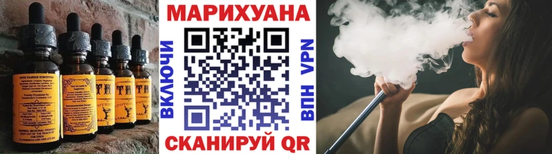 Купить  Бор  Canna-Cookies марихуана 