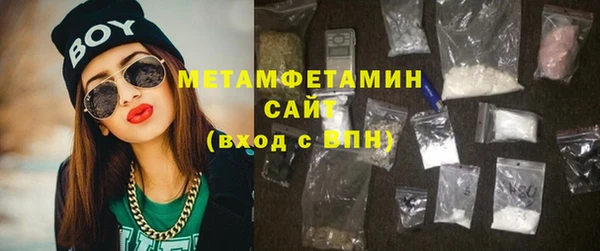 COCAINE Богданович