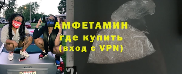 COCAINE Богданович