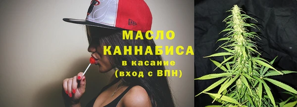COCAINE Богданович