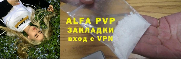 круглые Богородск