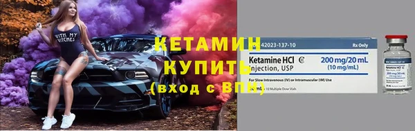 COCAINE Богданович