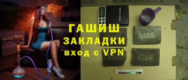 круглые Богородск