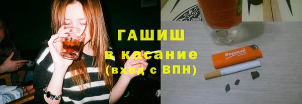 круглые Богородск