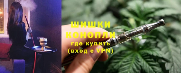 круглые Богородск