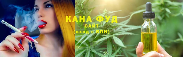 mix Богородицк