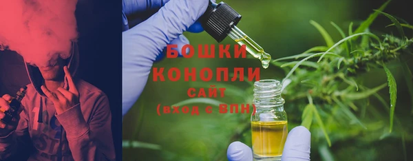 круглые Богородск