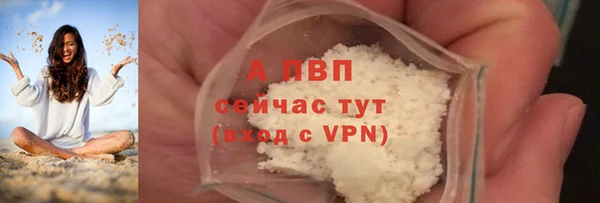 COCAINE Богданович