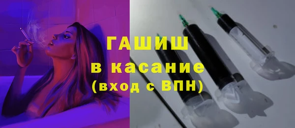 круглые Богородск