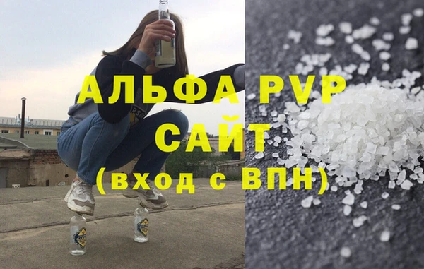 круглые Богородск