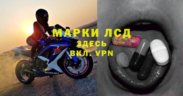 COCAINE Богданович