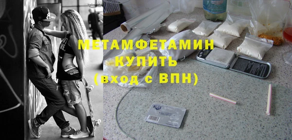 mix Богородицк