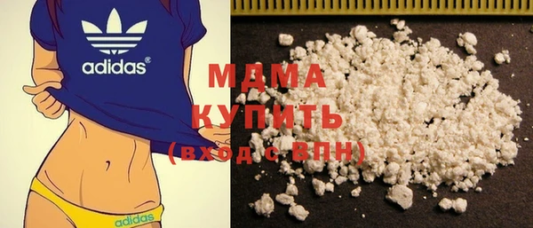 mix Богородицк