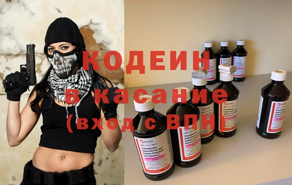 круглые Богородск