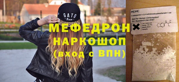 COCAINE Богданович