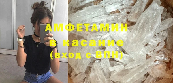 COCAINE Богданович