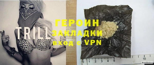 mix Богородицк