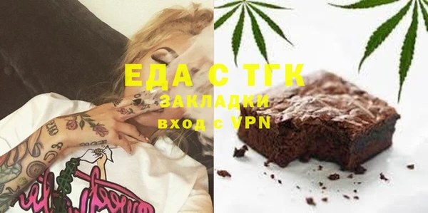COCAINE Богданович