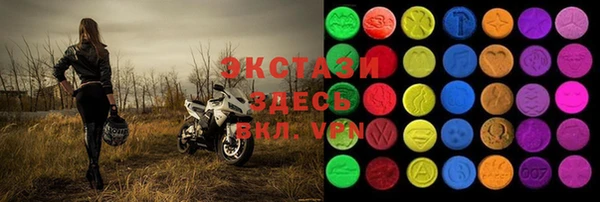 mix Богородицк
