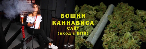 круглые Богородск