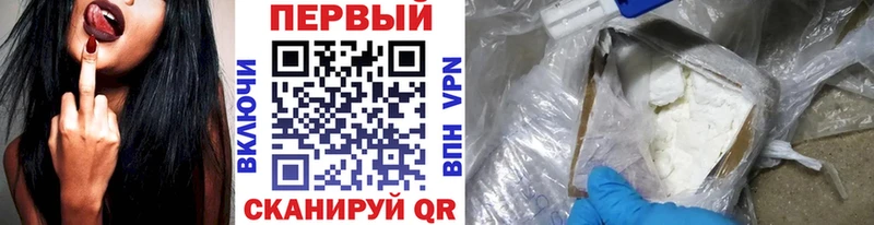 Купить закладки  Бор  МЕТАМФЕТАМИН Декстрометамфетамин 99.9% 